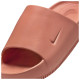 Nike Calm Women's Slides Nike Calm Women's Slides
